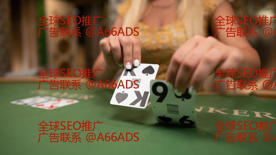 Descubra o goingbet